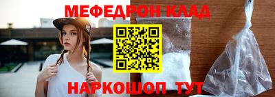 крисы Среднеуральск