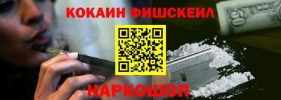 не бодяженный Старая Купавна