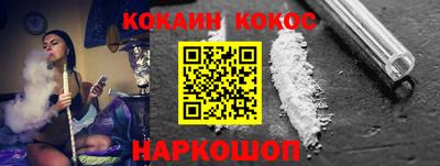 крисы Среднеуральск