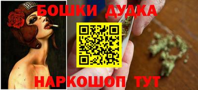 крисы Среднеуральск