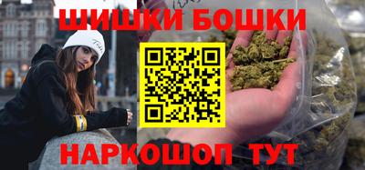 крисы Среднеуральск