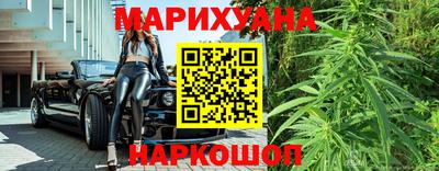 не бодяженный Старая Купавна