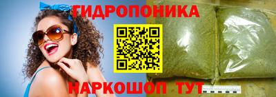 не бодяженный Старая Купавна