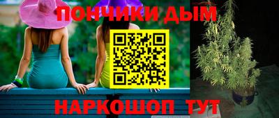 крисы Среднеуральск