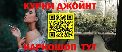 не бодяженный Старая Купавна