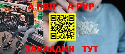 крисы Среднеуральск