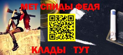 гашик Ставрополь