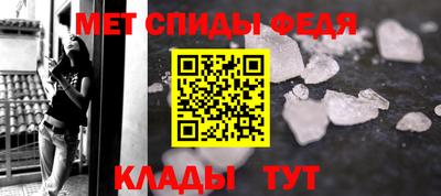 крисы Среднеуральск