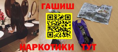 крисы Среднеуральск