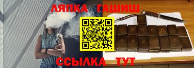не бодяженный Старая Купавна