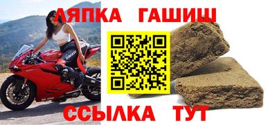 не бодяженный Старая Купавна