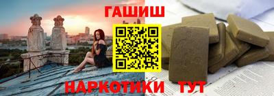 крисы Среднеуральск