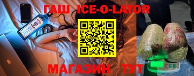 не бодяженный Старая Купавна