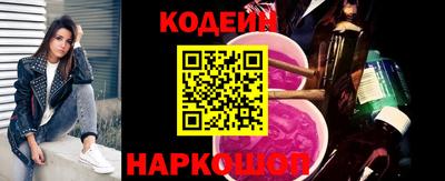 крисы Среднеуральск
