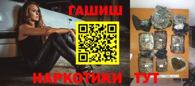 крисы Среднеуральск