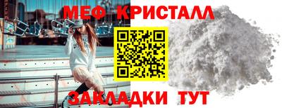 не бодяженный Старая Купавна