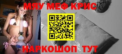 не бодяженный Старая Купавна