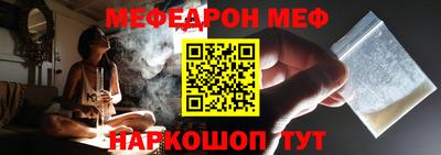 не бодяженный Старая Купавна